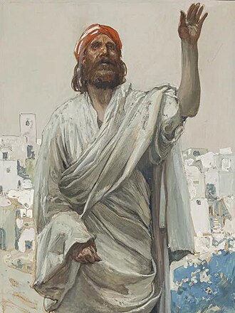 Hosea