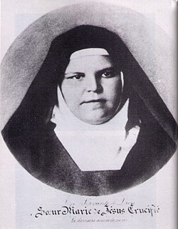 St Mariam Baouardy